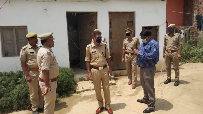 क्वारंटाइन सेण्टर का जिलाधिकारी व पुलिस अधीक्षक सन्तकबीरनगर द्वारा संयुक्तरुप से किया गया निरीक्षण