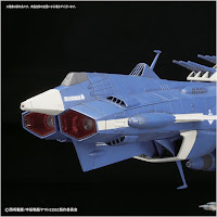 Bandai 1/1000  U.N.C.F. AAA-2 ALDEBARAN  Color Guide & Paint Conversion Chart 