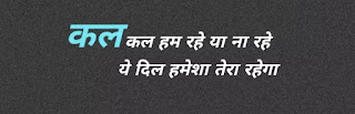 sad-shayari-images-Sad Shayari Images | Sad Love Shayari | Hindi Sad Shayari on Life | Sad Shayari on Love, sad shayari image, sad shayari hindi shayari, sad shayari images, sad shayari image hindi, sad shayari image download, sad shayari image life, sad shayari sad shayari, sad shayari image english, सैड शायरी इमेज डाउनलोड, sad shayari image hindi english, shayari hindi shayari sad, sad shayari image girl, सैड शायरी इमेज, sad शायरी इमेज, sad शायरी image, सैड शायरी इमेज बॉय,