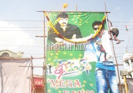 Fans Hungama @ Tanjore (10)