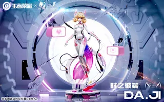 Figure 1/7 Daji [ Beyond Time Ver. ] - Arena of Valor, Bear Panda
