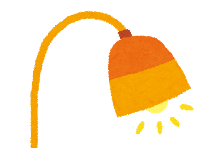 [ベスト] 電気 いらすと 229195-電気 イラスト かっこいい