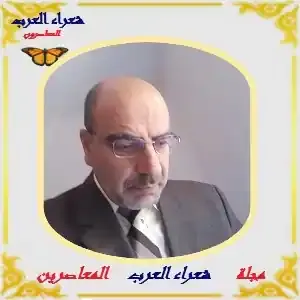 سيفٌ منَ الحَطَبِ ..... زهير قنبر