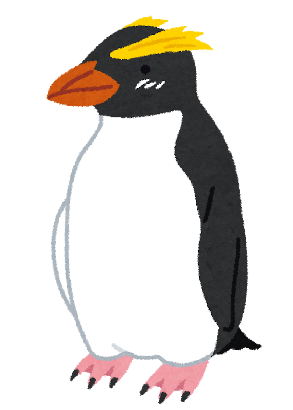 フィヨルドランドペンギンのイラスト かわいいフリー素材集 いらすとや