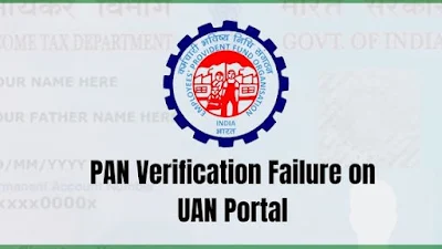 PAN Verification Failure on UAN Portal