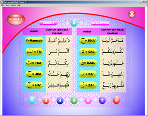 tajwid software