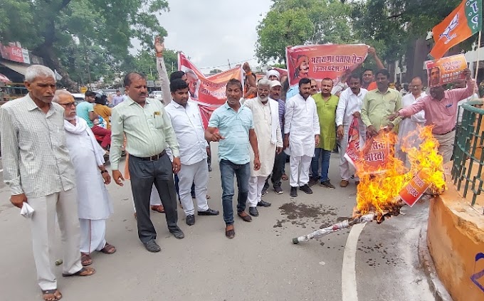 आजमगढ़ः इस्लामिक कट्टरता, आंतकवाद का फूंका पुतला- राजस्थान सरकार के खिलाफ जमकर नारेबाजी