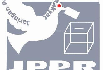 JPPR Lampung Dorong Bawaslu Tindak Tegas Dugaan Pelanggaran Kampanye 