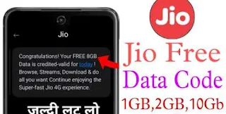 Jio Free 1GB data code - Jio free recharge