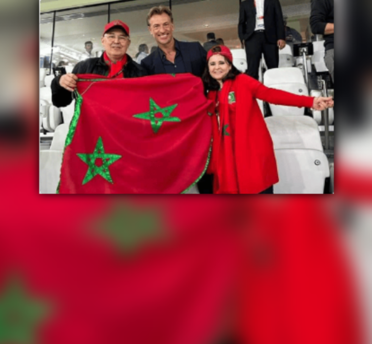 taroudant presse.com _  وحضر ليونارد مباراة المغرب والبرتغال_ الموقع الرسمي للجريدة الالكترونية تارودانت بريس