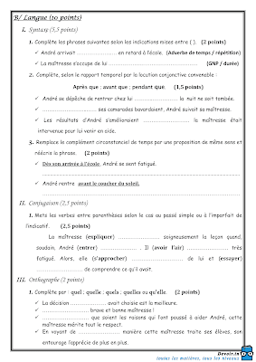 تحميل فرض مراقبة فرنسية سنة  تاسعة أساسي pdf 9français سنة 9, تمارين فرنسية  مع الإصلاح موقع مسار التميز 9ème, conjugaison, orthographe, grammaire