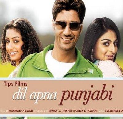 Punjabi Song  on Punjabi Mp3 Music Songs  Saraiki Mp3 Songs  Free Download Punjabi Mp3