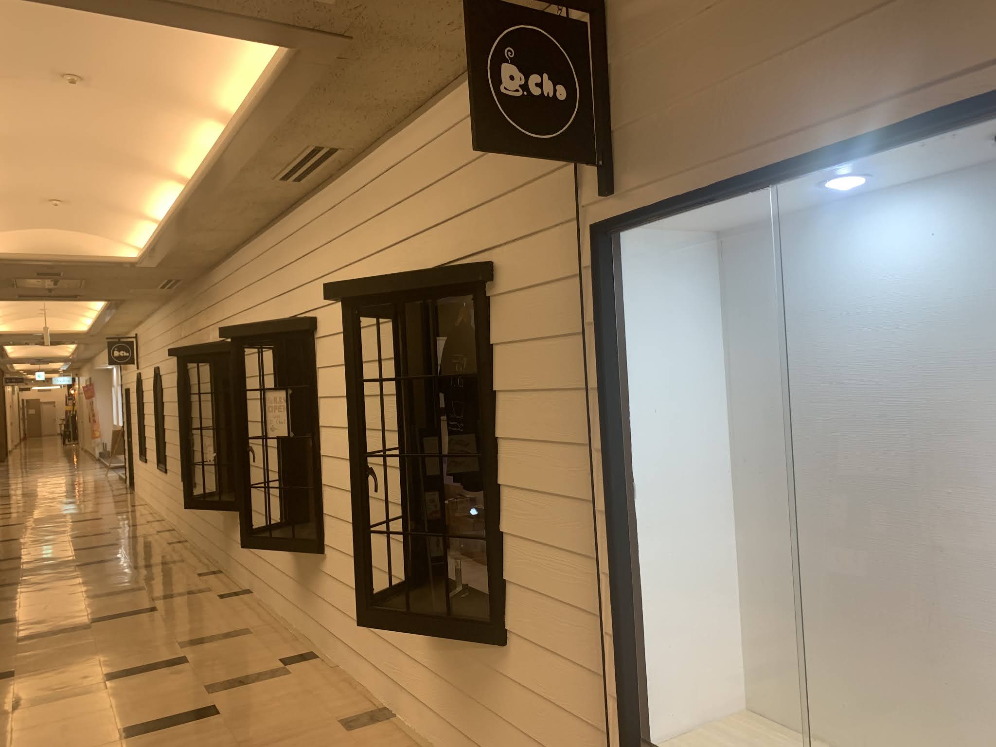 21 4 10に八戸市ヴィアノヴァ地下1階にオープン予定 Cafe D Cha カフェ ディーチェ さんを見学しました 21 4 10に八戸市ヴィアノヴァ地下1階にオープン予定 Cafe D Cha カフェ ディーチェ さんを見学しました