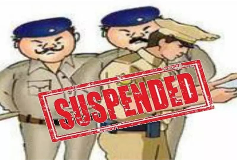 रिश्वत के आरोप में तीन पुलिसकर्मी सस्पेंड