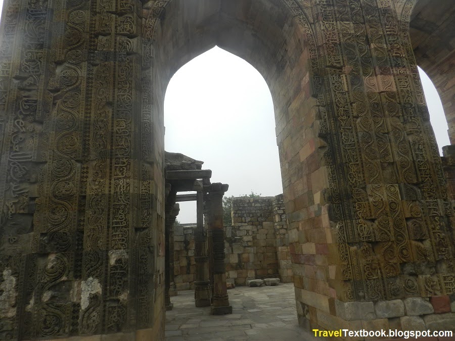 Qutub Minar Complex