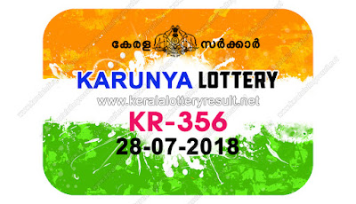 KeralaLotteryResult.net , kerala lottery result 28.7.2018 karunya KR 356 28 july 2018 result , kerala lottery kl result , yesterday lottery results , lotteries results , keralalotteries , kerala lottery , keralalotteryresult , kerala lottery result , kerala lottery result live , kerala lottery today , kerala lottery result today , kerala lottery results today , today kerala lottery result , 28 07 2018 28.07.2018 , kerala lottery result 28-07-2018 , karunya lottery results , kerala lottery result today karunya , karunya lottery result , kerala lottery result karunya today , kerala lottery karunya today result , karunya kerala lottery result , karunya lottery KR 356 results 28-7-2018 , karunya lottery KR 356 , live karunya lottery KR-356 , karunya lottery , 28/7/2018 kerala lottery today result karunya , 28/07/2018 karunya lottery KR-356 , today karunya lottery result , karunya lottery today result , karunya lottery results today , today kerala lottery result karunya , kerala lottery results today karunya , karunya lottery today , today lottery result karunya , karunya lottery result today , kerala lottery bumper result , kerala lottery result yesterday , kerala online lottery results , kerala lottery draw kerala lottery results , kerala state lottery today , kerala lottare , lottery today , kerala lottery today draw result, 