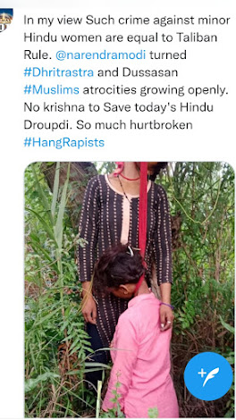 Minor Hindu Sisters raped and hanged by Muslims in Lakhimpur Khiri