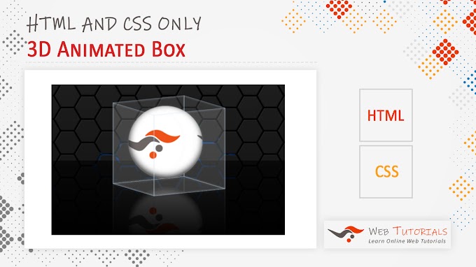 Animated 3D Logo Box