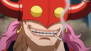 ワンピースアニメ 1039話 フーズ・フー CP9 Who's-Who | ONE PIECE Episode 1039