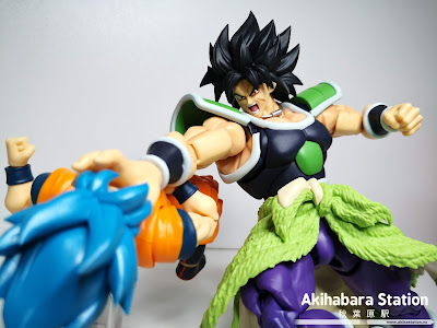 S.H.Figuarts Broly - Super - de Dragon Ball Super: Broly - Tamashii Nations