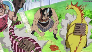 ワンピース アニメ エニエスロビー編 266話 カーシー ソドム ゴモラ | ONE PIECE Episode 266 Enies Lobby