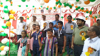 दानपुर में आयोजित हुई प्राइमरी स्कूल विकास खंड स्तरीय बाल क्रीड़ा प्रतियोगिता