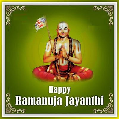 Madhvacharya Jayanti images 100 Wishes Quotes