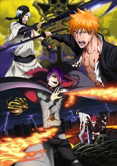 แอนิเมชัน Bleach: the Hell Verse บลีช เดอะมูฟวี่ ตอน ศึกฝ่าโลกันตร์ (劇場版BLEACH 地獄篇)