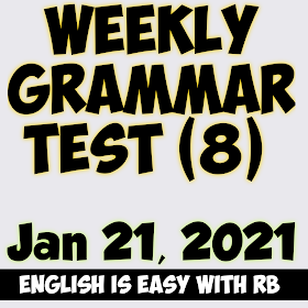 english tutorial online free,test scores,Test,mock test,english tutorial,ENGLISH VOCABULARY,English is easy with rb, grammar lessons online, collocation meaning,what is collocation,collocation meaning and examples,collocation examples,introduction to collocation,English is easy with rb, English grammar in use, English grammar exercises, English grammar online