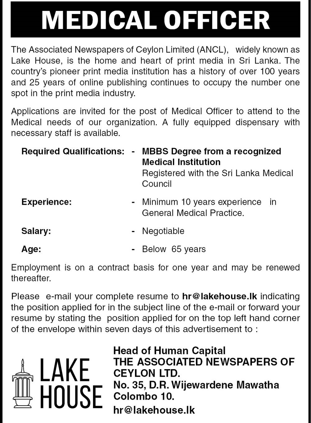 Medical Officer Vacancy In Lake House