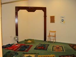 Muslim Prayer Room