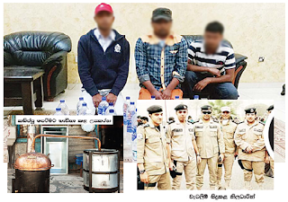 Sri Lankan Men arrested in Kuwait