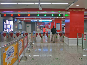 Station de métro à Pékin (Chine)