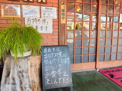 お店の入り口