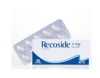 RECOSIDE دواء