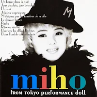 MIHO from Tokyo Performance Doll｜米光美保