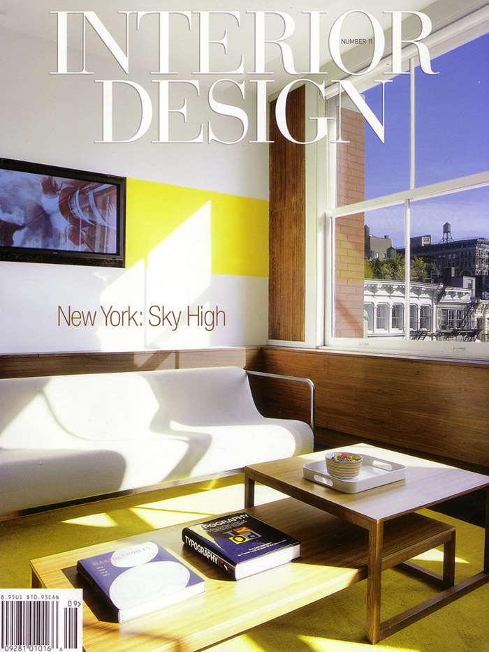 interior design magazine