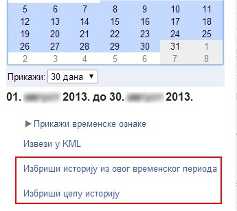 On the left, below the calendar, there are options for deleting history.