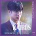 A.C.E - Where Are You (어디에 있는거니) Kairos OST Part 9