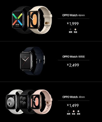 Oppo Watch with 4G eSIM Support Unveiled, Price ...