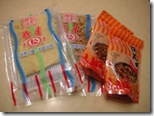 松記魷魚絲+櫻花蝦