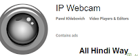 icon of webcam by all hindi way