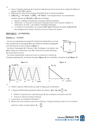 devoir de synthèse 1 physique baccalauréat Mathématique avec correction , devoirs physique bac math, فرض تأليفي 1  فيزياء مع الاصلاح بكالوريا رياضيات