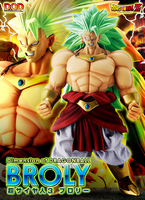 http://biginjap.com/en/home/13173-dragon-ball-z-dimension-of-dragon-ball-broly-super-saiyan-3.html