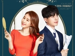 Sinopsis Touch Your Heart Korean Drama