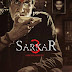 SarKar 3 - 2017 HD(TransLated)