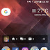 Pixel Launcher 7.1.1-3862848 latest version Free Download APK