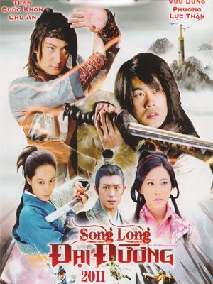 Song Long Đại Đường - Twin Of Brothers (2011) - Thuyết Minh - (38/38)
