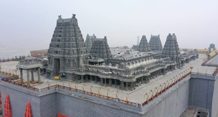 యాదాద్రి శ్రీ లక్ష్మీనరసింహస్వామి వారి ఆలయం