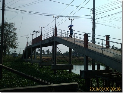 IMAG0120